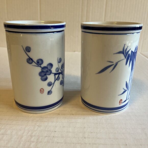 World Market Asian Inspired Tea Cups Infusers Set/2 Blue White Floral No Lids - Picture 4 of 8